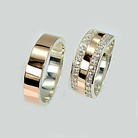 Пара обручек