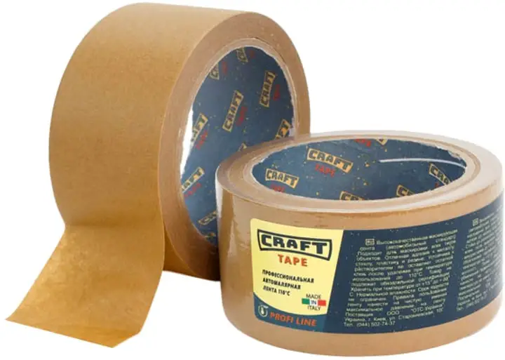 CRAFT TAPE 110 °C 50 мм х 50 м міцна високотемпературна автомалярна стрічка(коричнева) (MNC5050), фото 1