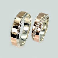 Пара обручек