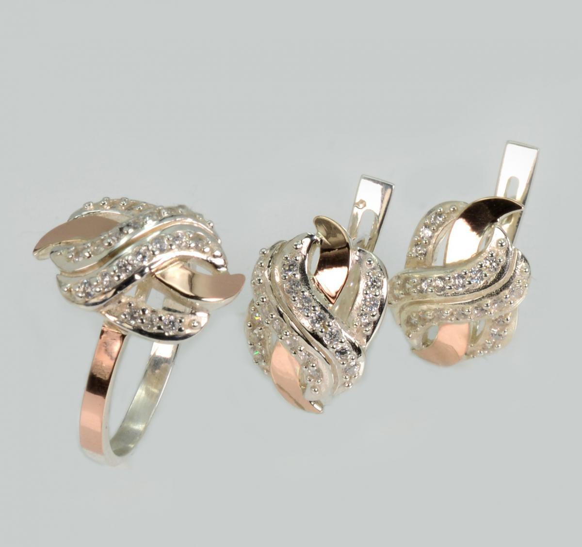 Срібний гарнітур з золотими накладками, фото 1