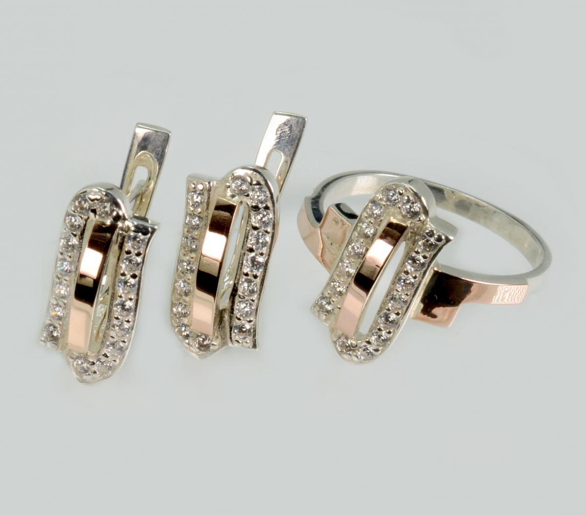 Срібний набір зі вставками з золота, фото 1