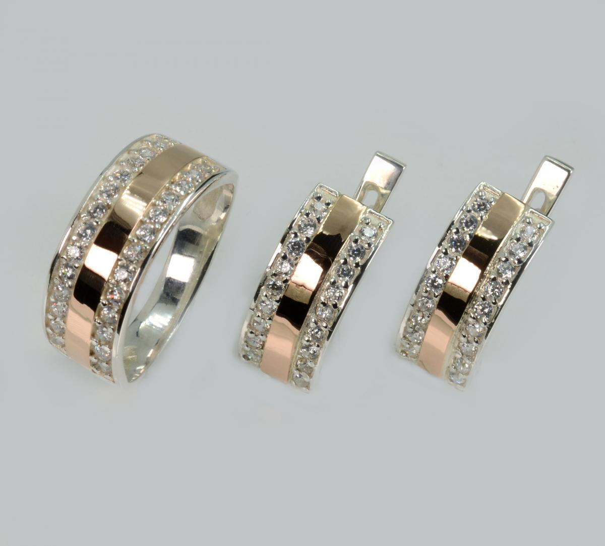 Срібний гарнітур із золотими вставками, фото 1