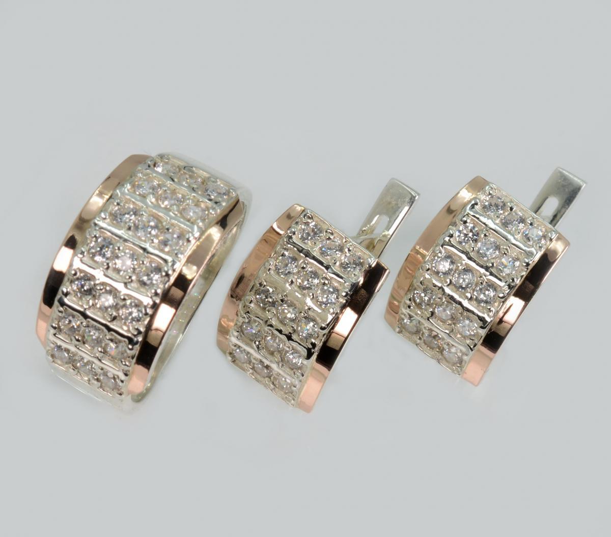 Срібний комплект з напайками з золота, фото 1