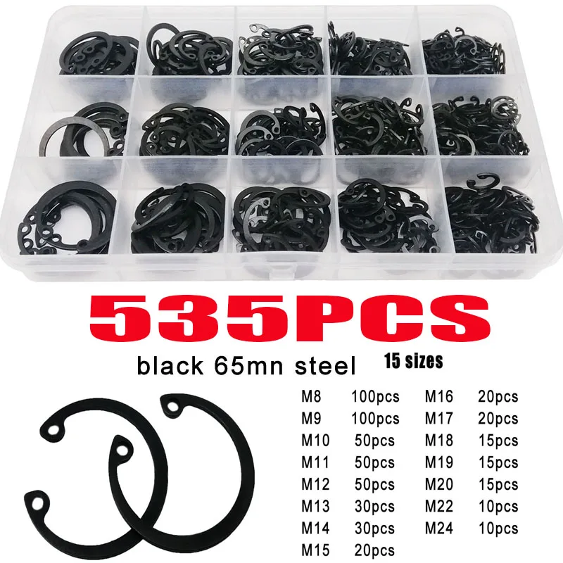 Набір внутрішніх стопорних кілець 535 шт (M8–M24) із вуглецевої сталі 65Mn, чорного кольору, у пластиковому боксі