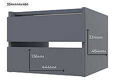 Блок ящиків для шафи-купе Doros G-Caiser Графіт 44,8х42х33,6 см PREMIUM