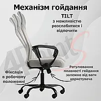 Крісло комп'ютерне 4Points Prestige стілець офісний з екошкіри сітки тканини металева основа для роботи офісу дому Сірий, фото 6