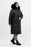 Жіночий пуховик-пальто великих розмірів з натуральним хутром песця Li-10, фото 3