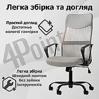 Крісло комп'ютерне 4Points Prestige стілець офісний з екошкіри сітки тканини металева основа для роботи офісу дому Сірий, фото 9