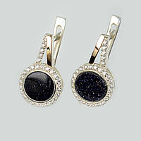 Срібні сережки з золотими пластинами