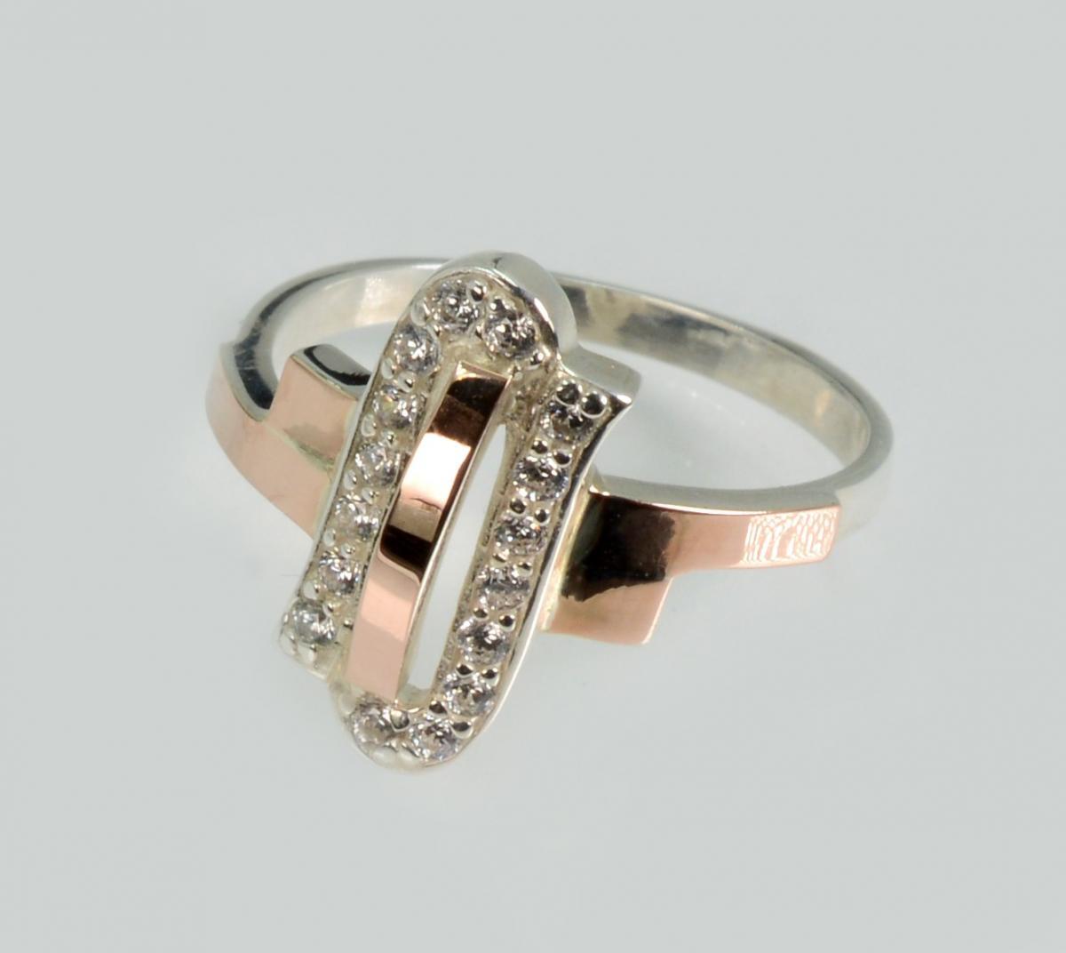 Срібна каблучка  зі вставками з золота, фото 1