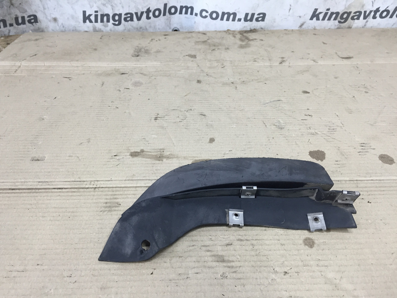 Бризговик передній лівий Audi Q7 4L 4L0807513E, фото 1
