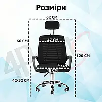 Крісло комп'ютерне 4Points Crystal стілець офісний з сітки тканини хромована основа для роботи офісу дому Чорний, фото 8