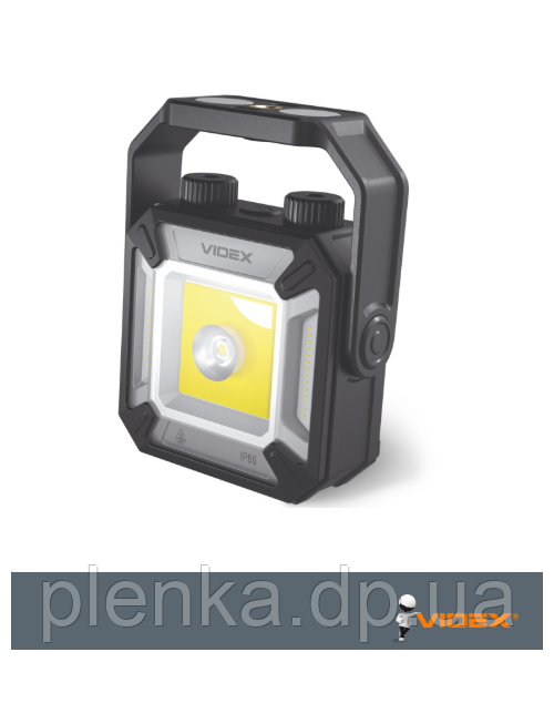 Портативний багатофункціональний ліхтарик VIDEX VLF-M048 1500Lm 5000K, фото 1