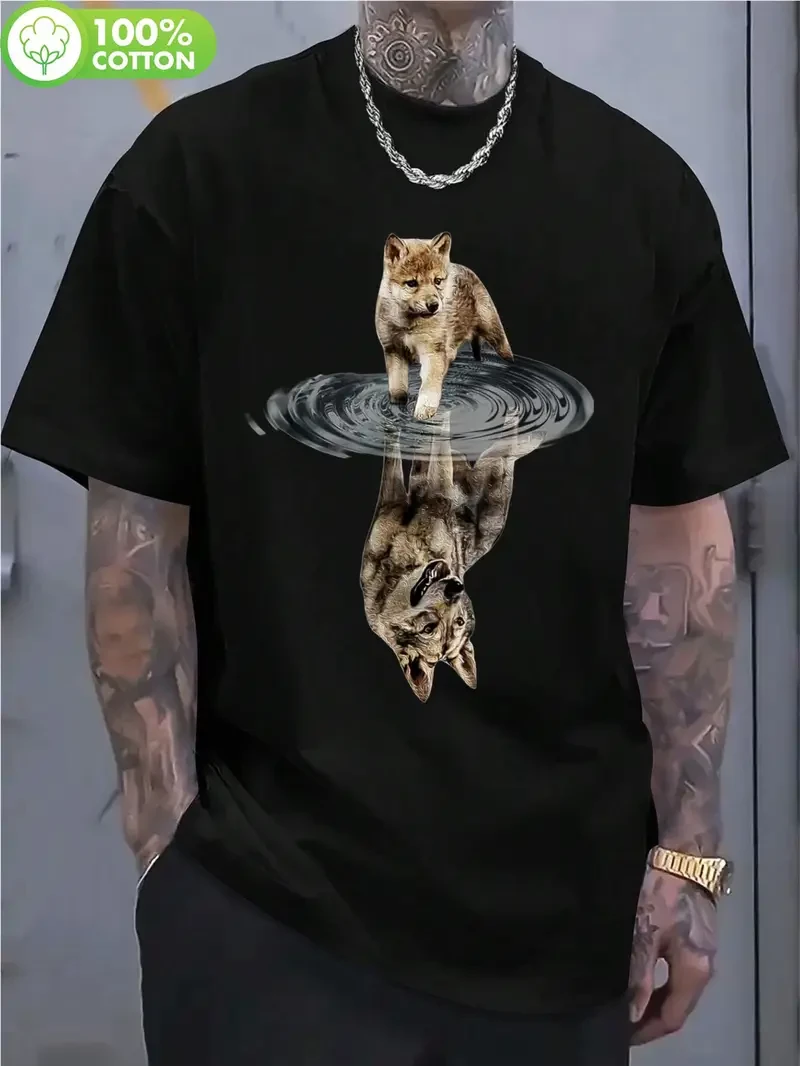 Модна футболка бавовняна з принтом Віддзеркалення | Крута футболка стильна | Чоловіча футболка молодіжна | Літня футболка класна