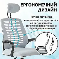 Крісло комп'ютерне 4Points Crystal стілець офісний з сітки тканини металева основа для роботи офісу дому Сірий, фото 3