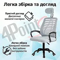 Крісло комп'ютерне 4Points Crystal стілець офісний з сітки тканини металева основа для роботи офісу дому Сірий, фото 7
