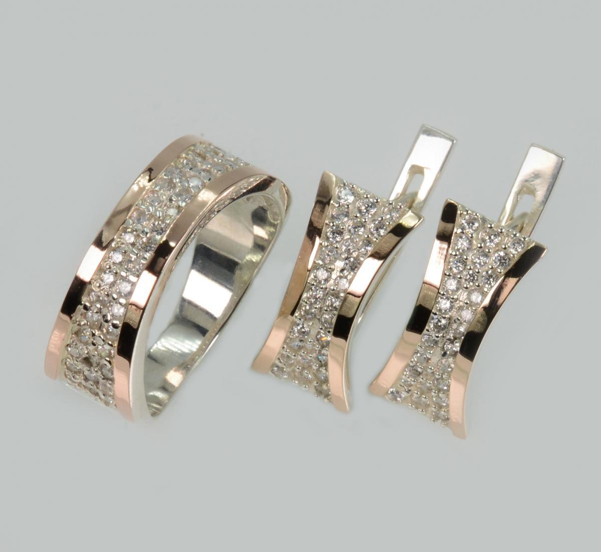 Срібний гарнітур зі вставками з золота, фото 1