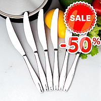 Ножі столові 23.5 см, 6 шт, лезо з нержавіючої сталі, рівна кромка, сріблястий відтінок