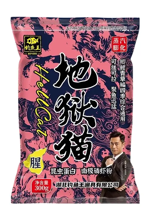 Тісто насадка Loonva "Hell Cat" Рибний аромат Всесезонна універсальна 300 г прикорму Херобуна, фото 1