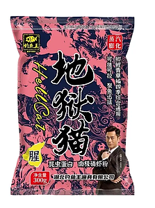 Тісто насадка Loonva "Hell Cat" Рибний аромат Всесезонна універсальна 300 г прикорму Херобуна