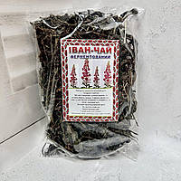 Іван чай ферментований чорний 100 г