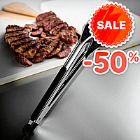 Щипці кухарські 34×4.5 см, металеві, довгі, для гриля та фритюру, фіксатор, петля підвісу, ПММ