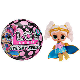 Ігровий набір з лялькою L.O.L. SURPRISE! серії "Eye Spy" – ЗАГАДКОВІ ПОДРУЖКИ