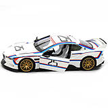 Машинка металева АВТОПРОМ 68257A BMW CSL Hommage R 1:24, моделька bmw, фото 3