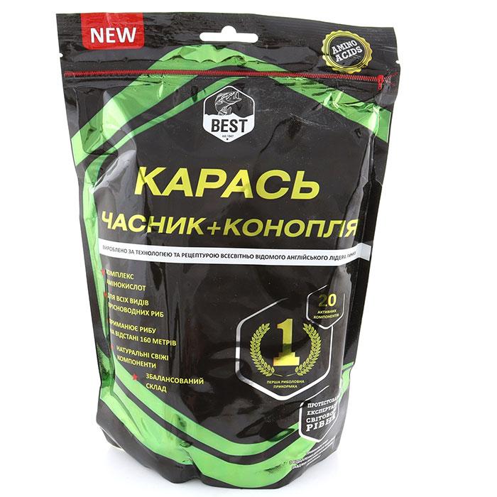 Ефективна Прикормка на рибалку з комплексом амінокислот Best Карась Часник Конопля 900г, Підгодівля для риболовлі, фото 1