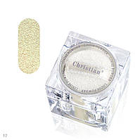 Тіні для повік розсипчасті Christian № 17 DB-004