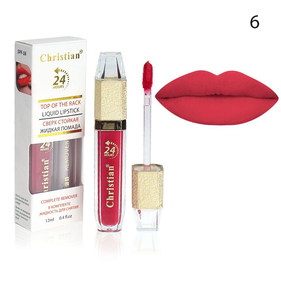 Надстійка рідка матова помада 24 Hours Christian DG-24 № 06