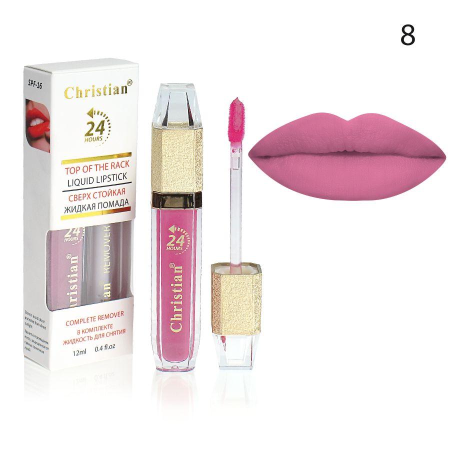 Надстійка рідка матова помада 24 Hours Christian DG-24 № 08