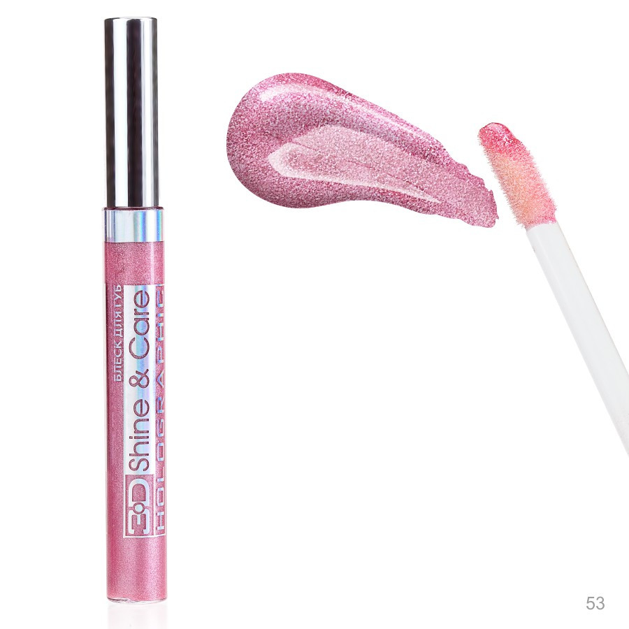 Блиск для губ Christian 3D Holographic Christian DG-297 №53