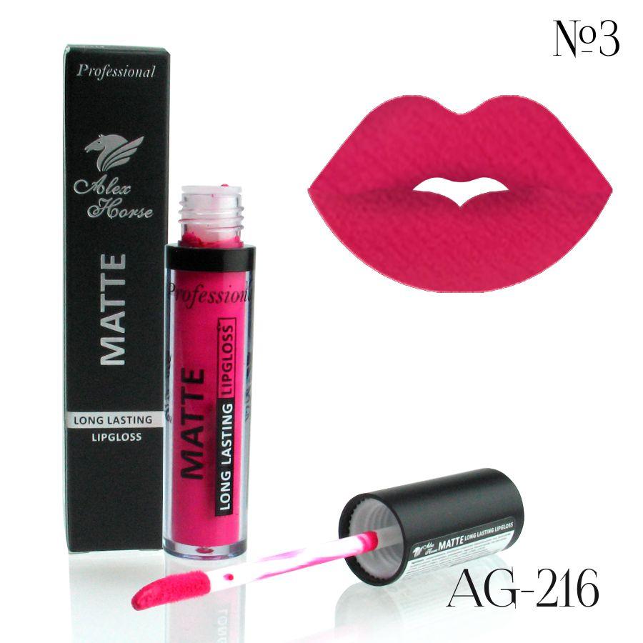 Матова суперстійка рідка помада AG-216 №03 Малина