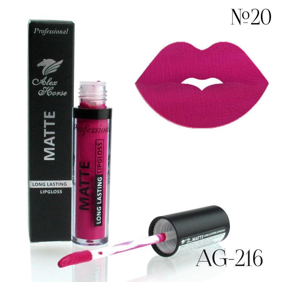 Матова суперстійка рідка помада AG-216 № 20 Сливовий
