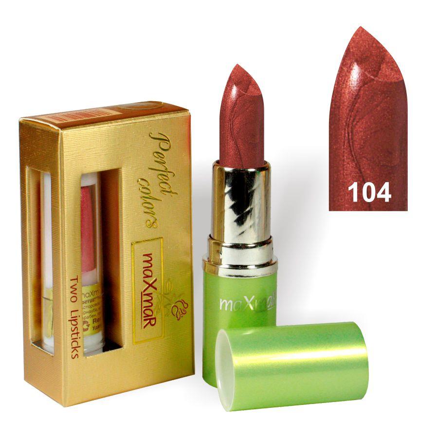 ML-387 Зволожуюча помада запасний гільзою Perfect Color (уп-6) №104