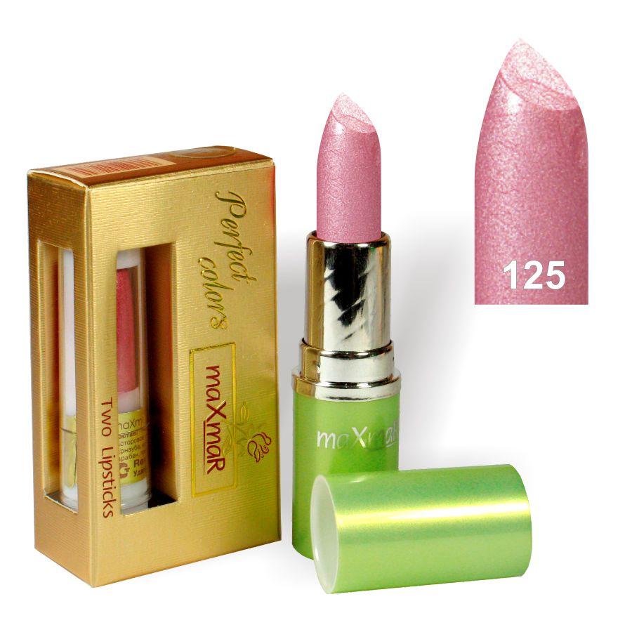 Зволожуюча помада із запасною гільзою Perfect Color ml-387 № 125