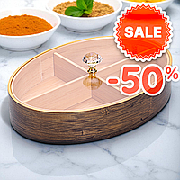 Менажниця дерев'яна овальна, 4 секції, скляна кришка, під закуски, поглиблення для соусів