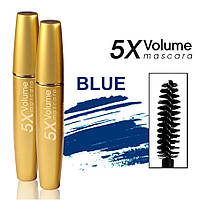 Туш для вій Gold Mascara Volume 5 X об'ємна maXmaR MM-0425 Blue