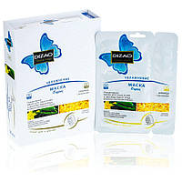 CMD-016 Маска для лица (увлажнение) Огурец