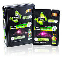 CMD-28 Маска для обличчя Lifting Mask з коэнизом Q10 і колагеном (анти)(уп.10шт)