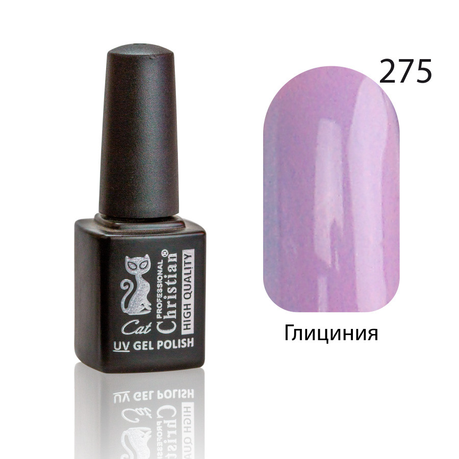 Гель-лак для нігтів Christian № 275 8 ml CGP-07HQ