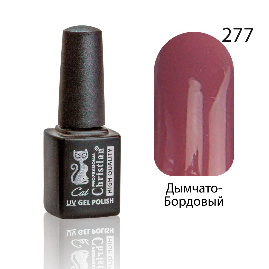 Гель-лак для нігтів Christian № 277 8 ml CGP-07HQ