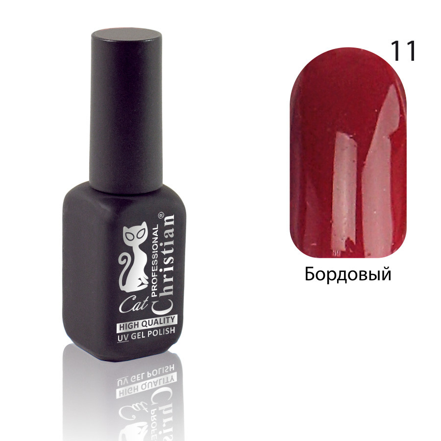 CGP-10HQ Гель-лак №11 (уп-6шт) 15ml Бордовий