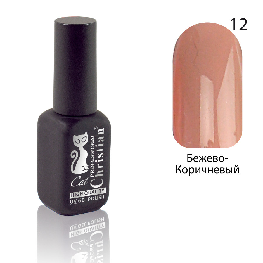 Гель-лак для нігтів Christian № 12 15 ml CGP-10HQ