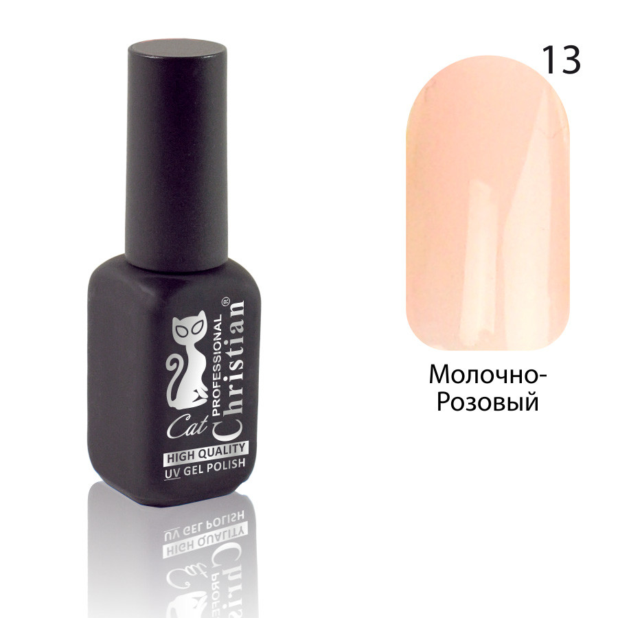 Гель-лак для нігтів Christian № 13 15 ml CGP-10HQ