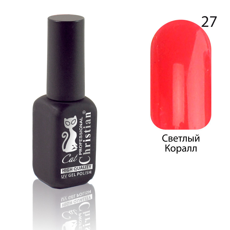 Гель-лак для нігтів Christian № 27 15 ml CGP-10HQ