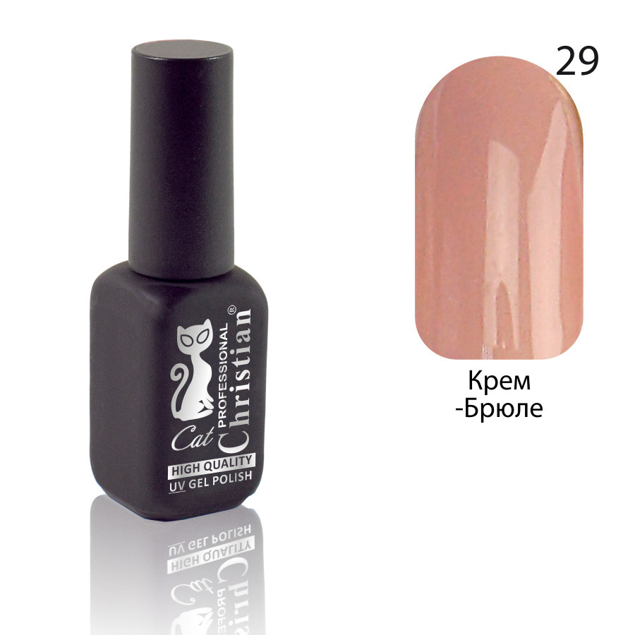 Гель-лак для нігтів Christian № 29 15 ml CGP-10HQ