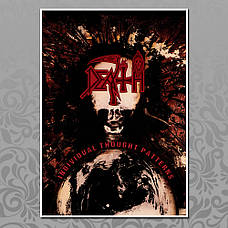 Плакати А3 Death