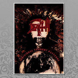 Плакат А4 Рок Death